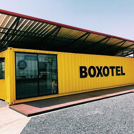 Boxotel Ban Nong Chik  Exteriér fotografie