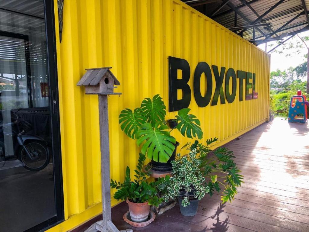 Boxotel Ban Nong Chik  Exteriér fotografie